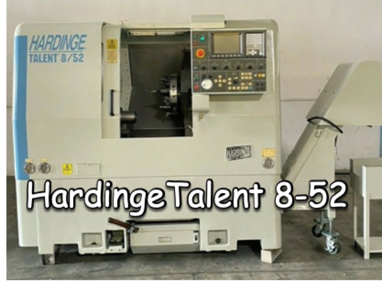 Hardinge Talent 2005